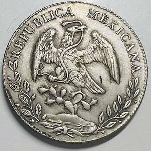 メキシコ　古銭　1891年　イーグル　太陽の光　スペイン語「自由」銘 硬貨