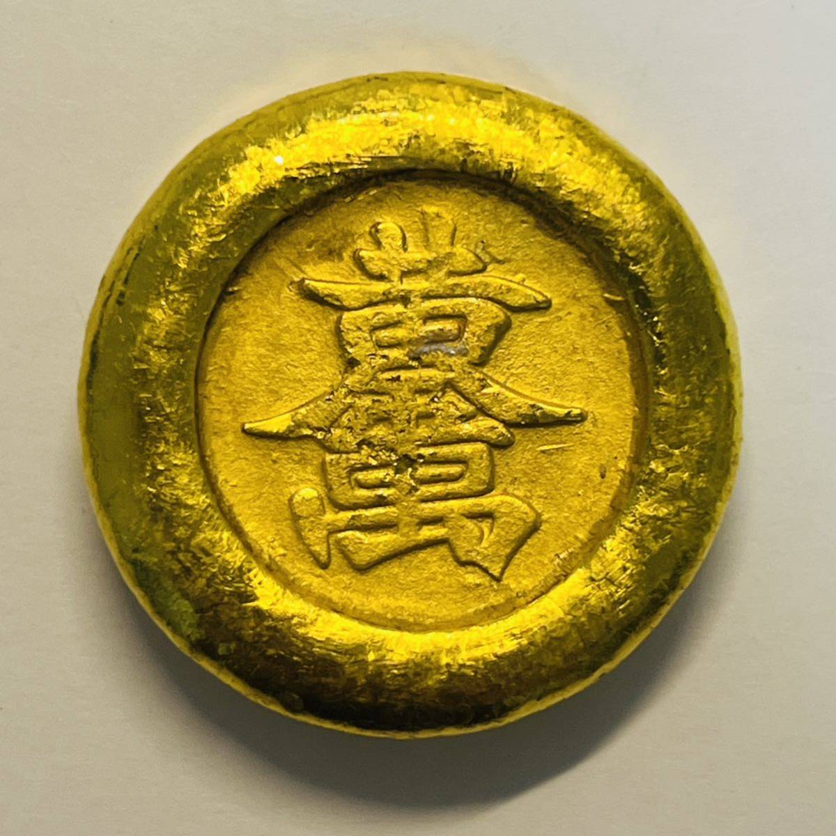 ヤフオク! 古銭アジア 世界の落札相場・落札価格
