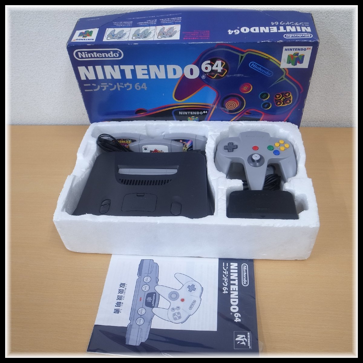 2023年最新】ヤフオク! -ニンテンドー64ソフトの中古品・新品・未使用