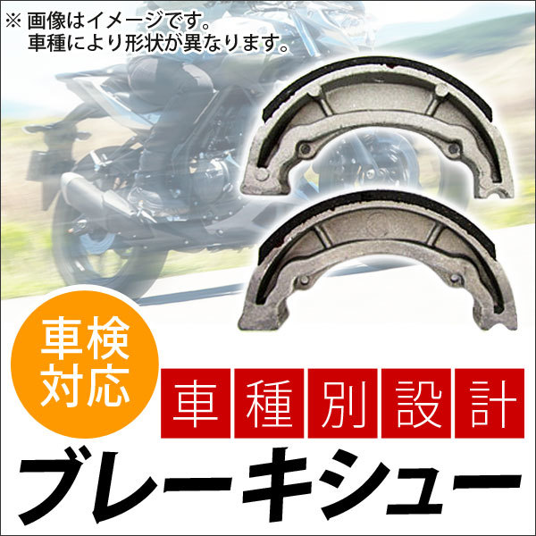 2025年最新】Yahoo!オークション -yamaha rivaの中古品・新品 2025年最新】Yahoo!オークション -yamaha rivaの中古品・新品