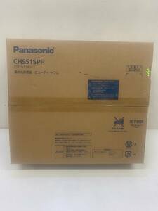 【未使用】Panasonic　温水洗浄便座　CH951SPF