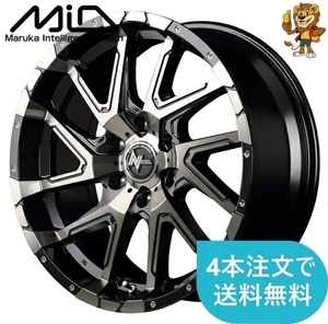 ホイールのみ1本 MID NITRO POWER DERINGER (BMPBC) 17インチ 6.5J PCD:139.7/6H インセット:38 ナイトロパワー デリンジャー