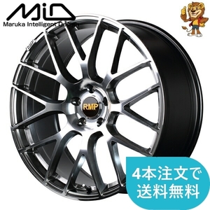 ホイールのみ1本 MID RMP 028F (HMC/M) 19インチ 7.5J PCD:100/5H インセット:48 アールエムピー 028F