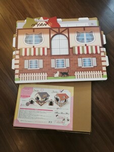 新品未使用　猫　つむとぎ　猫ハウス　爪とぎ　ツメ磨ぎ　ダンボール　猫グッズ　雑貨　ストレス発散