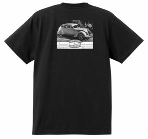 アドバタイジング クライスラー 1735 黒 Ｔシャツ 1936 ロイヤル インペリアル エアフロー オールディーズ アドバタイズメント