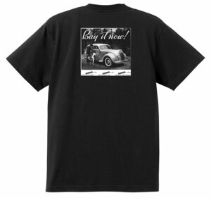 アドバタイジング クライスラー 1738 黒 Ｔシャツ 1936 ロイヤル インペリアル エアフロー オールディーズ アドバタイズメント