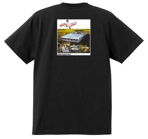 アドバタイジング ダッジ Ｔシャツ 1778 黒 1969 チャージャー ポラーラ コロネット モナコ ダート スウィンガー