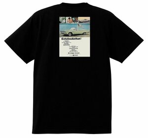 アドバタイジング ダッジ Ｔシャツ 1823 黒 1965 1964 カスタムモナコ ポラーラ フェニックス コロネット ダート