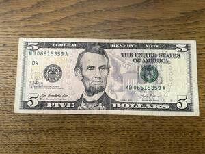 アメリカ 5ドル 紙幣 フリーメイソン エイブラハム リンカーン 秘密結社 ５ドル札 9A フリーメーソン イルミナティ 財布のお守りに 5$ 米軍