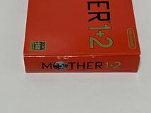 GBAソフト　MOTHER1+2_画像3