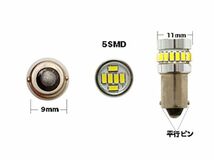 ■NEW 6V LEDバルブ ウインカー セット CUB C100 C105 C102 C65■_画像5