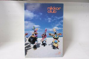 ★中古本★Nikon・ニコン ニッコールクラブ会報 1996年 春 156号！