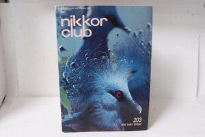 * used book@*Nikon* Nikon Nikkor Club bulletin 2008 year the first spring 203 number!