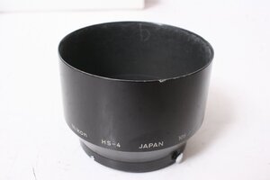 ★中古品★Nikon・ニコン レンズフード HS-4！