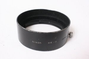 ★中古品★Nikon・ニコン レンズフード HK-11(B品)！