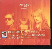 即決CD アルフィー THE ALFEE 夢幻の果てに 帯.スリーブケース.ステッカー.ジャンバー応募券.ギターデザイン応募用紙.ブックレット付_画像2