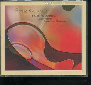 即決2CD フランツ・クロンマー Franz Krommer ディーター・クレッカー コンソルティウム・クラシカム 6クラリネット・カルテット
