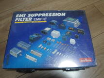 ◇MURATAケース入《ノイズ対策部品:EMI SUPPRESSION FILTER (デジタル機器用 EK011C:主にコンデンサータイプ》◇修理,雑音防止,ハム,訳有,_画像2