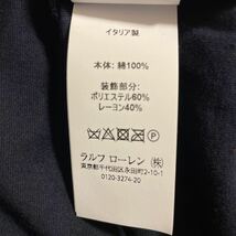 HA614 美品 Ralph Lauren パープルラベル Polo Bear T-shirt 半袖Tシャツ sizeL ラルフローレン 送料185円_画像6