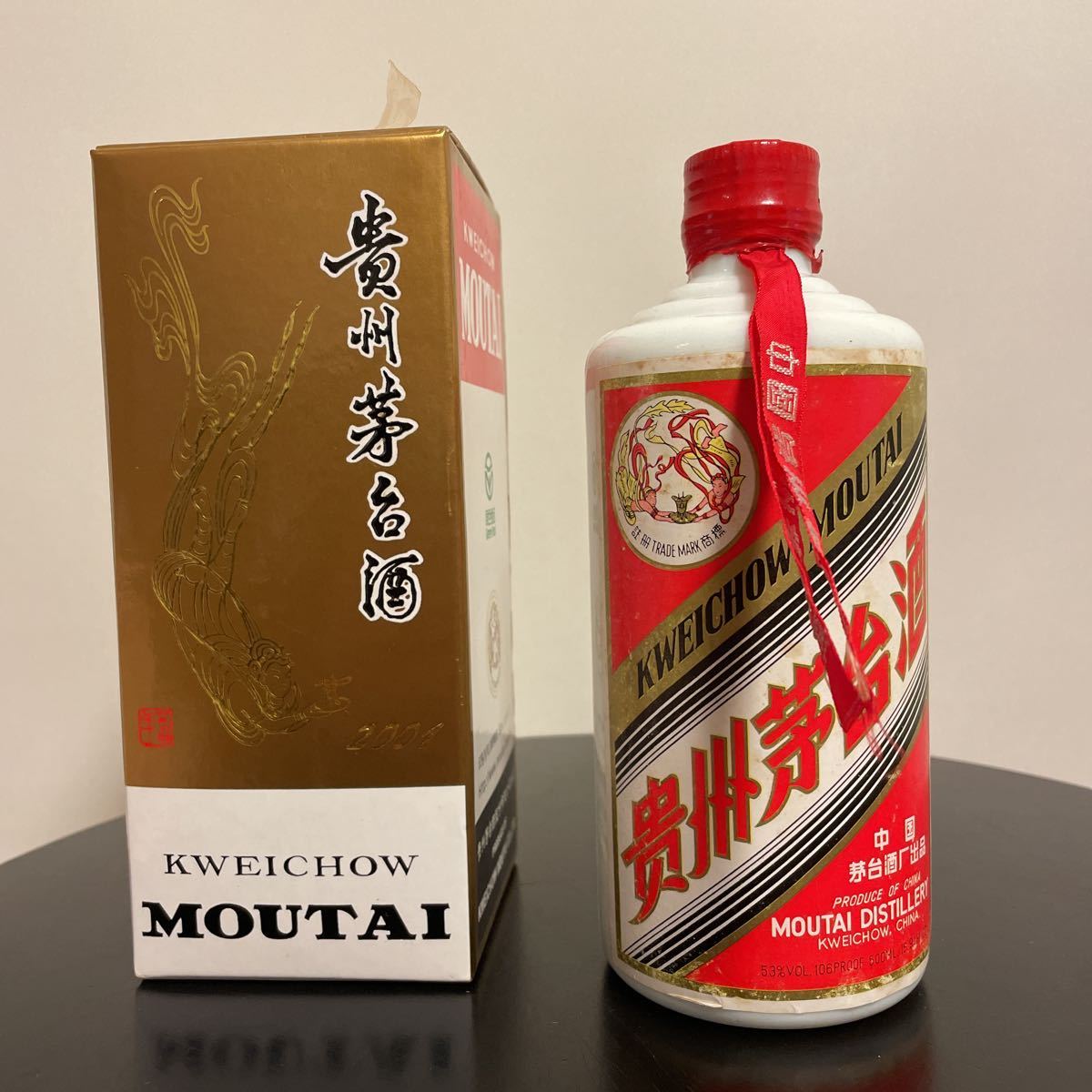 貴州茅台酒の値段と価格推移は？｜件の売買データから貴州茅台酒の