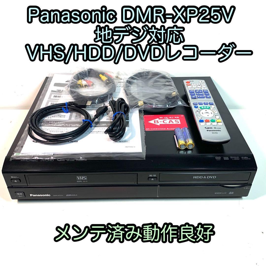 Panasonic HDD DVDレコーダー DMR-XP10 商品细节 | 雅虎拍卖 | One Map
