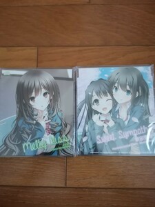 キスアト 主題歌CD オリジナルサウンドトラック 未開封