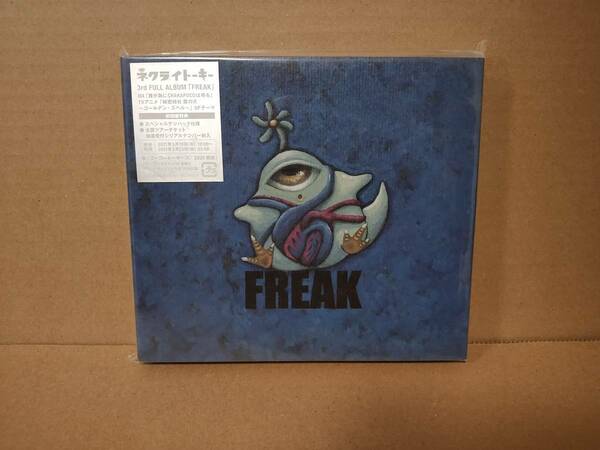 美中古! ネクライトーキー CDアルバム「FREAK (Live Blu-ray付初回限定盤)」