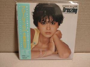 新品未開封! 小泉今日子 紙ジャケットCDアルバム「Breezing +2 (生産限定盤)」