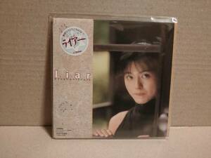 新品未開封! 小泉今日子 紙ジャケットCDアルバム「Liar +2 (生産限定盤)」