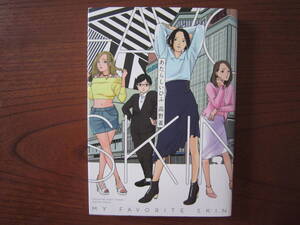 ヤフオク 高野雀の中古品 新品 未使用品一覧 ヤフオク 高野雀の中古品 新品 未使用品一覧