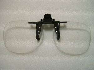 メガネに装着できる拡大鏡 約1.8倍 メガネ型クリップ付き 両手が使える細かい作業に◎　送料込