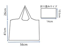 A2-9 エコバッグ 買い物袋 軽量 折りたたみ 大容量 丈夫 コンパクト 手提げ袋 レジ袋 収納袋付き 56㎝×67㎝ サル柄_画像6