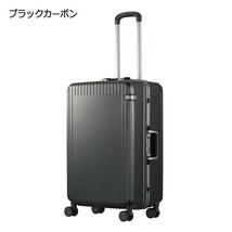 エース トーキョー スーツケース55L 05052 ブラックカーボン_画像1