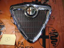 Alfa Romeo１５６／アルファロメオ１５６ 前期型グリル メッシュ付　【A】_画像1