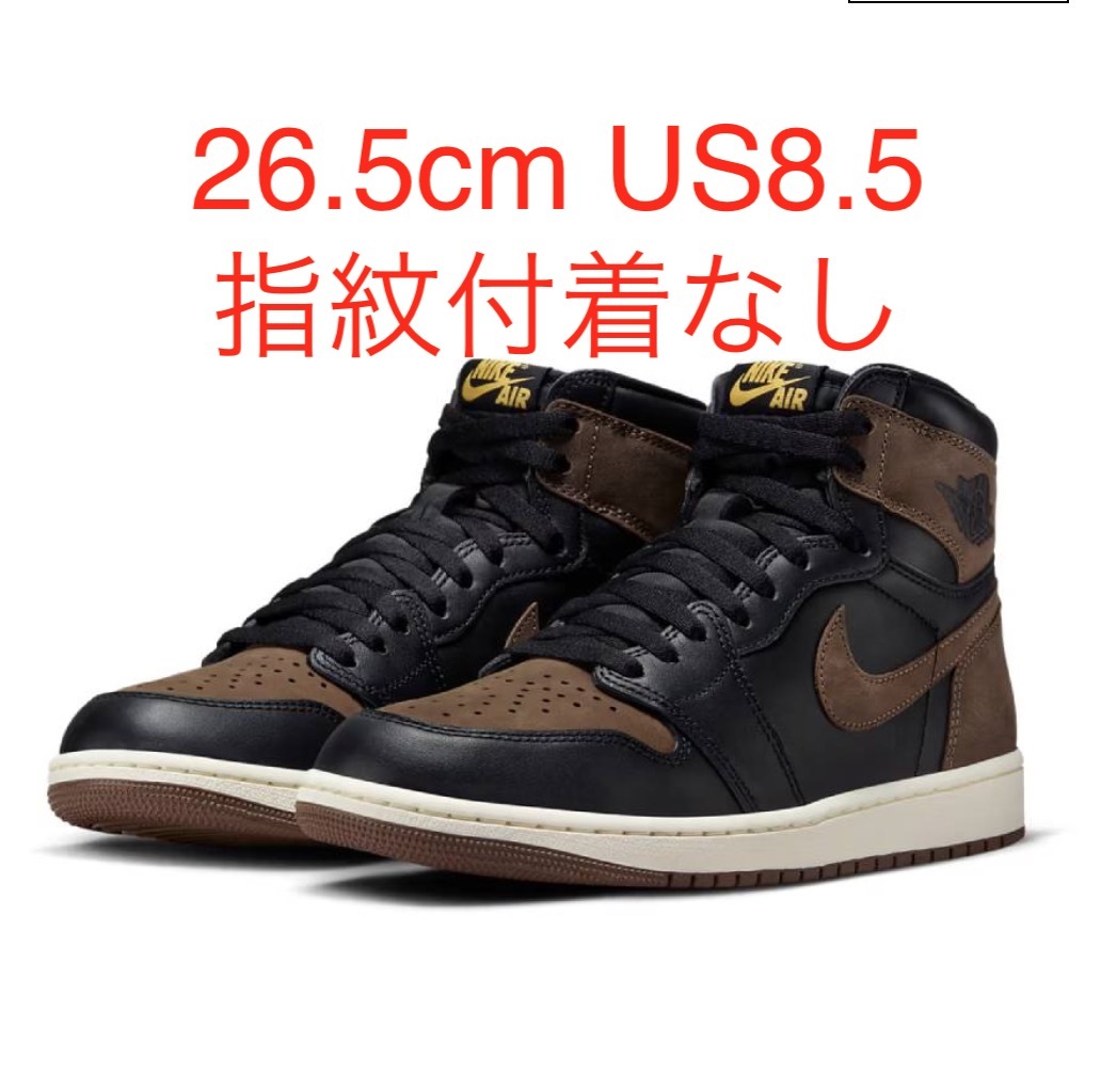 Yahoo!オークション -「air jordan 1 palomino 26」の落札相場・落札価格