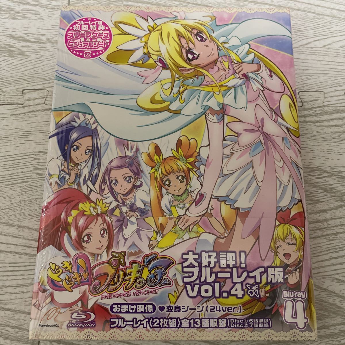 スイートプリキュア♪ Blu-ray 全巻セット 初回版 スイプリ ブルーレイ-