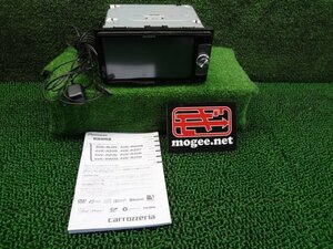 3EV3517 MM3)) 日産 リーフ AZE0 中期型 S 純正 カロッツェリア　メモリーナビゲーション　AVIC-RW03　2014年