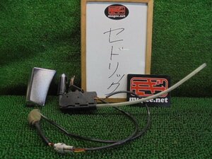 3EV1519 EB5)) 日産 セドリック ENY34 前期型 ターボ 250L FOUR 純正 フロントバンパー電動コーナーポール　45601　104163