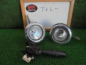 3EV2054 CH2)) ダイハツ アトレー S321G/S331G 中期型 カスタムターボRS LTD 純正 フォグランプ左右セット カバー付き　コイト114-51753