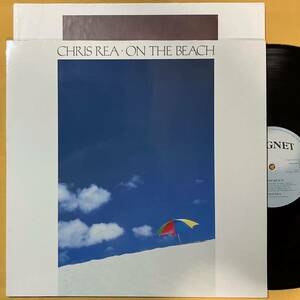 10H EU盤 クリス・レア Chris Rea / オン・ザ・ビーチ On The Beach MAGL5069 LP レコード アナログ盤