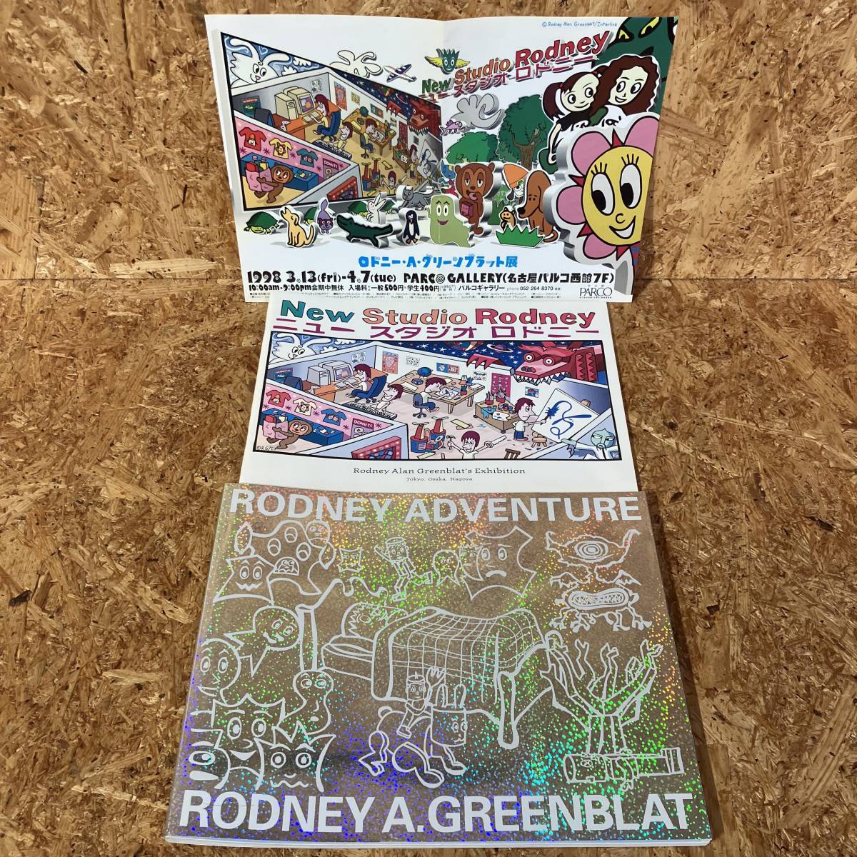 送料無料 RODNEY ADVENTURE ロドニー アドベンチャー A GREENBLAT A