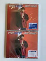 中山優馬「THE BEST and BEYOND」初回盤 2CD+Blu-ray&2CD+DVD 新品未開封_画像1