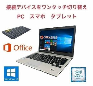 [С поддержкой] S936 Fujitsu Windows10 PC HDD: 1 ТБ.