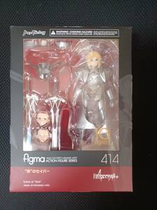 figma 414　”赤”のセイバー　Saber ”Red”　Fate Apocrypha　マックスファクトリー　未開封品