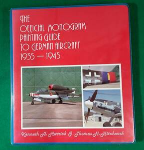  Germany army machine airplane monogram painting guide THE OFFICIAL MONOGRAM PAINTING GUIDE TO GERMAN AIRCRAFT 1935-1945 *H3015