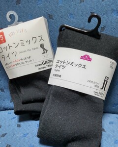 キッズタイツ 黒 2点 105サイズ おしりマチ付 ワカバ＆トップバリュ 95〜115cm