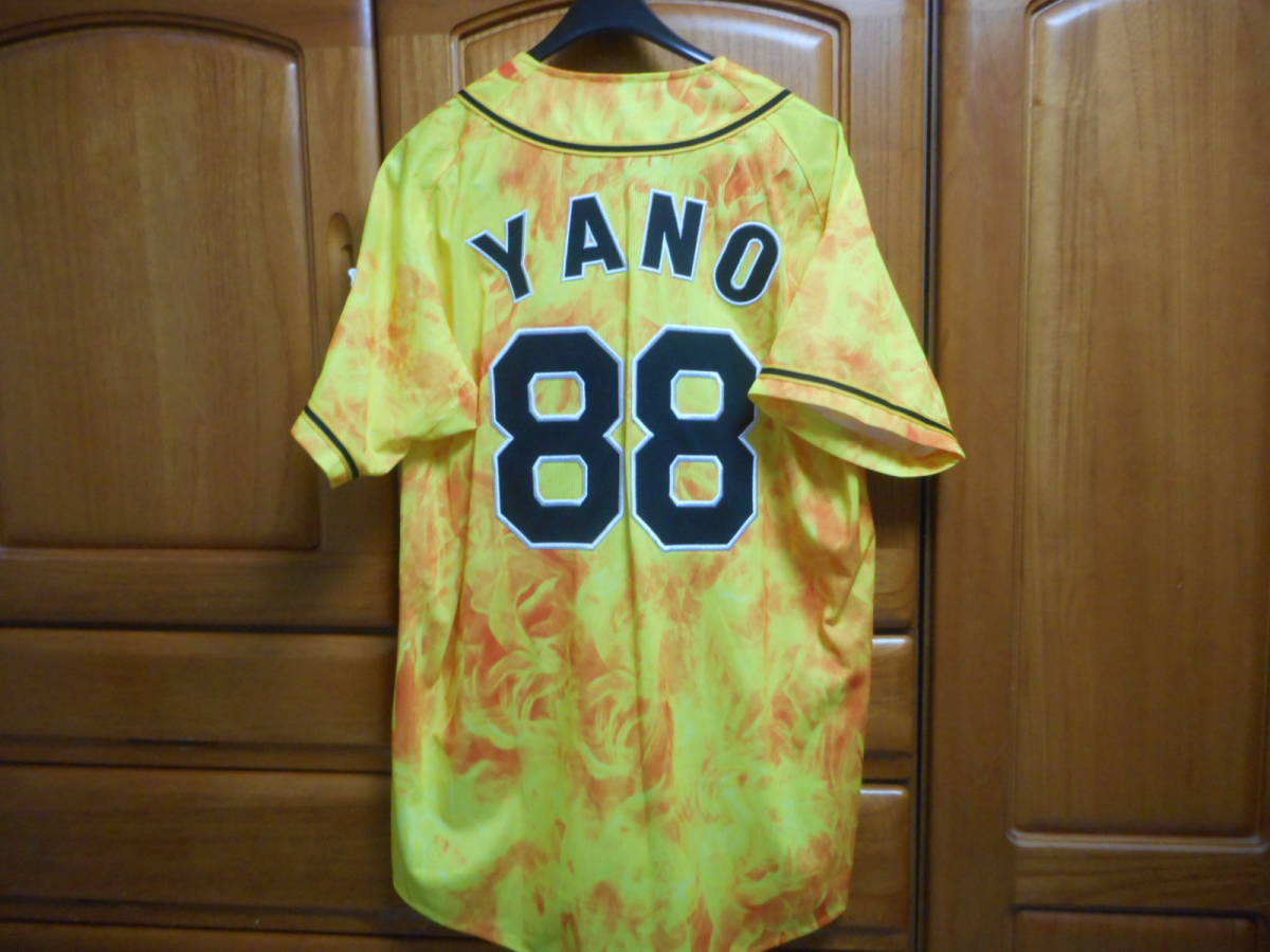 年最新Yahoo!オークション  阪神 矢野 ユニフォームの中古品