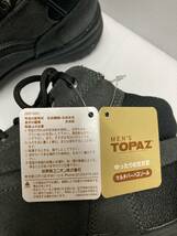 ●お買い得！メンズTOPAZ　防寒ブーツタイプ　MTZ-0140　ダークグレー　26.0㎝　幅EEEE幅広設計　防水・防滑ソール　雨・雪の日にも最適_画像9