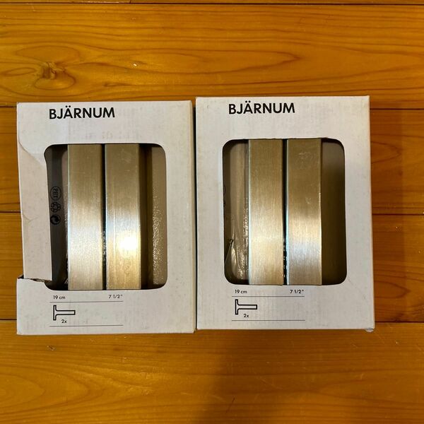 IKEA BJARNUM 棚受け　2セット