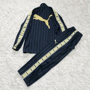 376【極美品】PUMA プーマ ジャージ セットアップ バックプリト 紺 SS